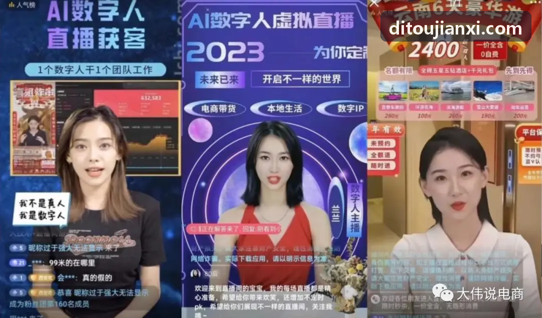 游戏制作人用户故事肖像