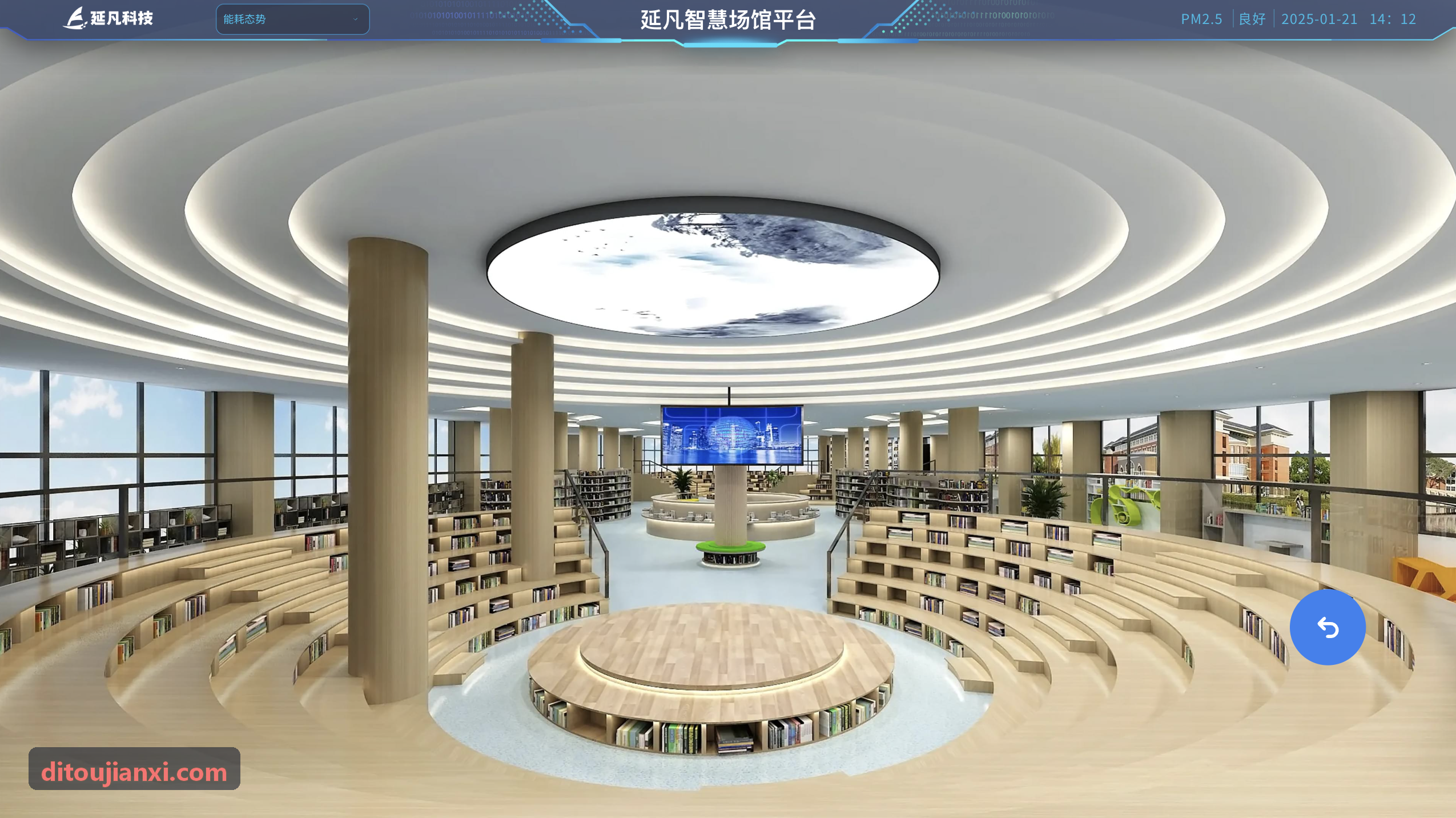 贝斯特下载战术竞技手游潮牌服饰联名配图